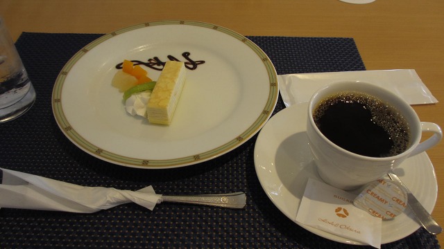 f:id:cafeee:20211027154604j:plain