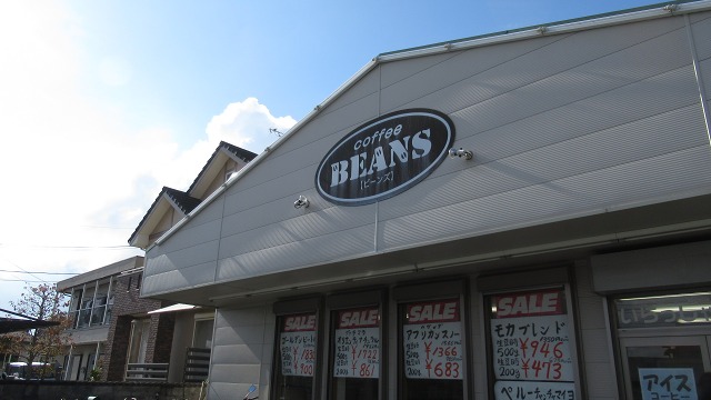 f:id:cafeee:20211126155541j:plain