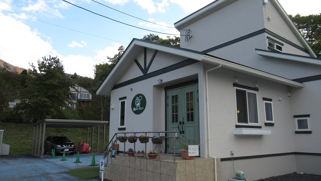 f:id:cafeee:20211214195222j:plain