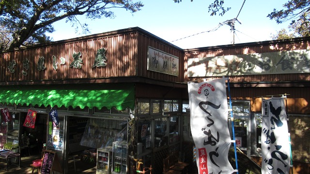 f:id:cafeee:20211216225210j:plain