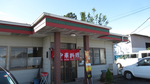 f:id:cafeee:20211223170316j:plain