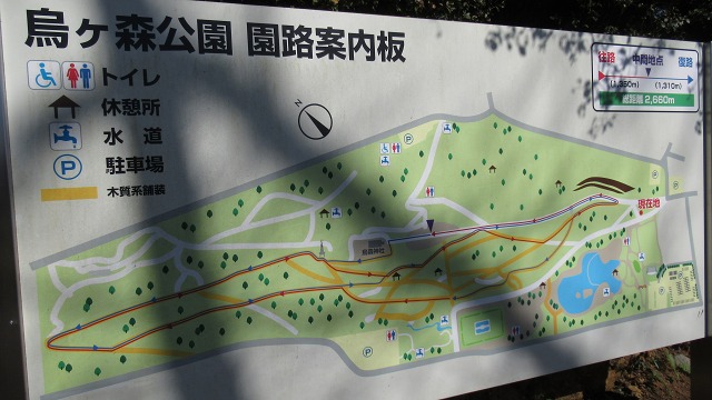 f:id:cafeee:20211223170559j:plain