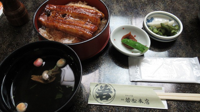 f:id:cafeee:20220112183049j:plain