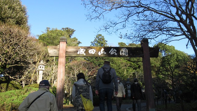 f:id:cafeee:20220112183156j:plain