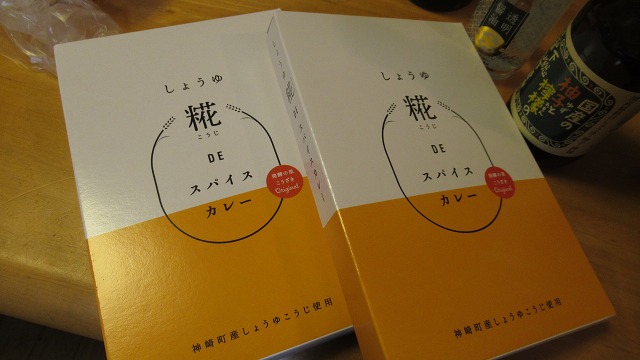 f:id:cafeee:20220112183310j:plain
