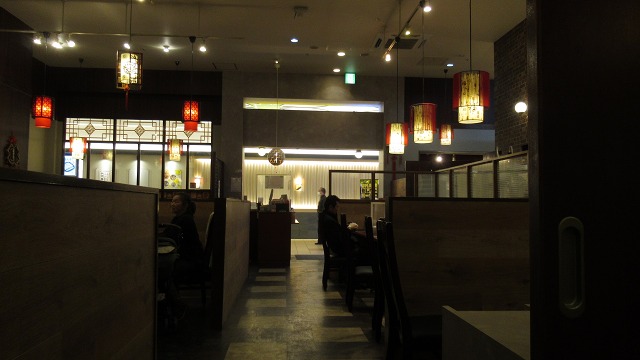 f:id:cafeee:20220113201918j:plain