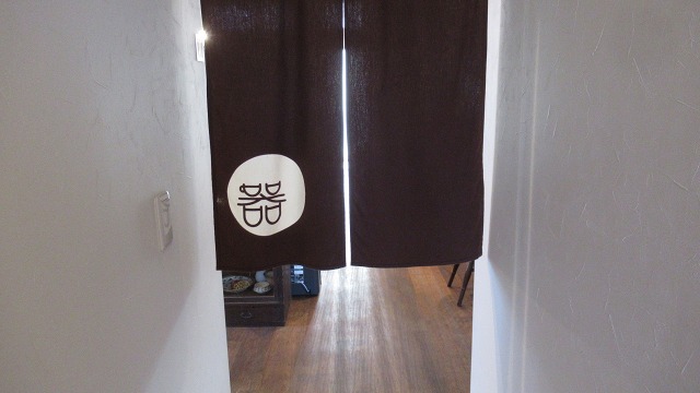 f:id:cafeee:20220114185612j:plain
