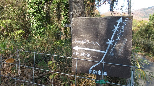 f:id:cafeee:20220119205637j:plain