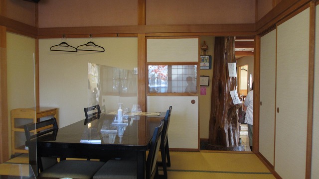 f:id:cafeee:20220120200018j:plain