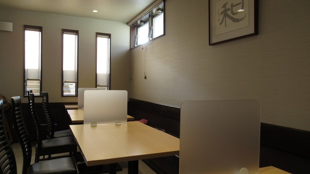 f:id:cafeee:20220120200324j:plain