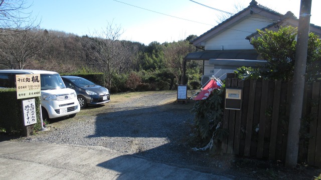 f:id:cafeee:20220120220156j:plain