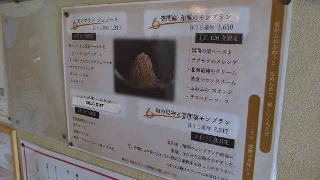 f:id:cafeee:20220122180502j:plain