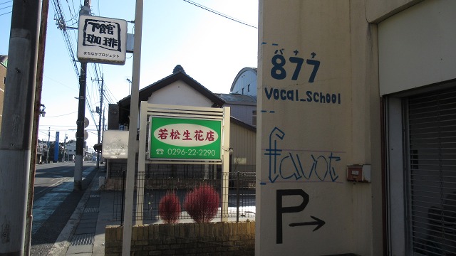 f:id:cafeee:20220123180840j:plain