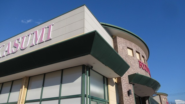 f:id:cafeee:20220123180907j:plain