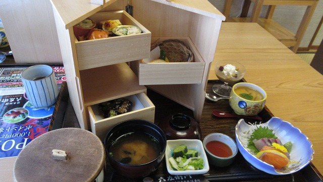 f:id:cafeee:20220125203438j:plain