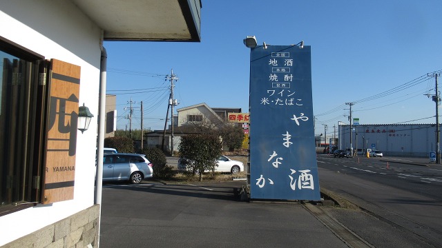 f:id:cafeee:20220125203825j:plain