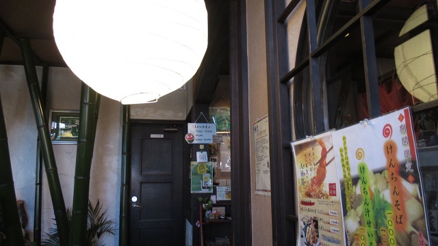 f:id:cafeee:20220126200443j:plain