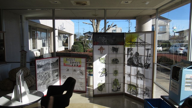 f:id:cafeee:20220126200526j:plain