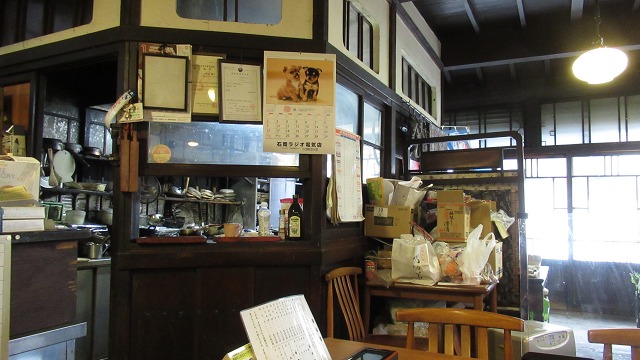 f:id:cafeee:20220129061322j:plain
