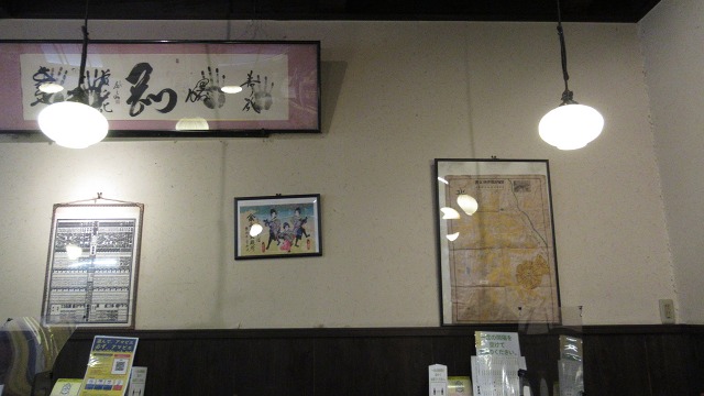 f:id:cafeee:20220129061401j:plain