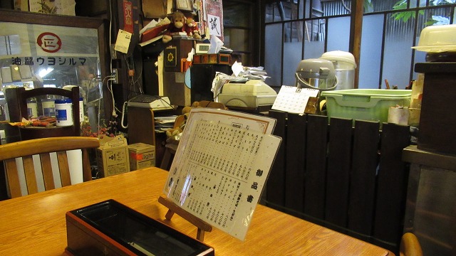 f:id:cafeee:20220129061445j:plain