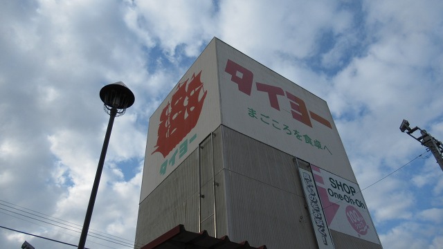 f:id:cafeee:20220129061854j:plain