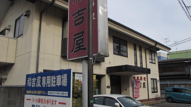 f:id:cafeee:20220129221941j:plain