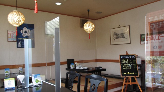 f:id:cafeee:20220129222046j:plain