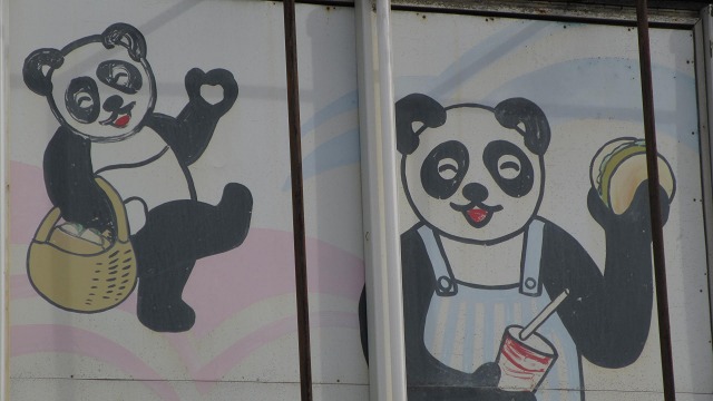 f:id:cafeee:20220129222309j:plain
