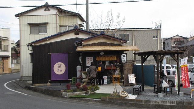 f:id:cafeee:20220129222426j:plain