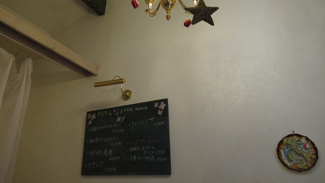 f:id:cafeee:20220207155203j:plain