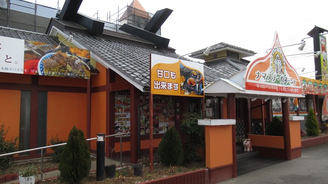 f:id:cafeee:20220211094426j:plain