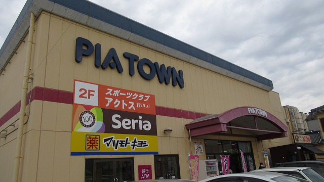 f:id:cafeee:20220211094520j:plain