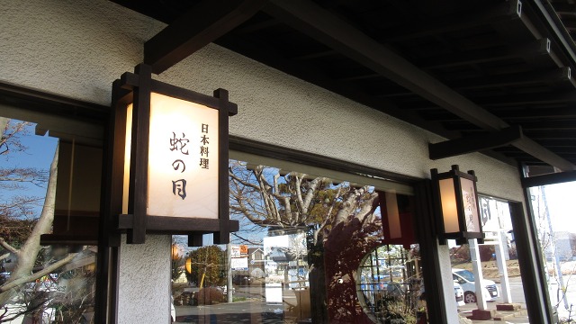 f:id:cafeee:20220227211043j:plain