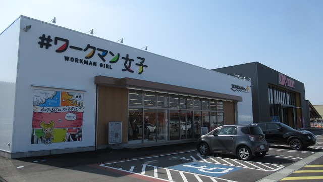 f:id:cafeee:20220306214413j:plain