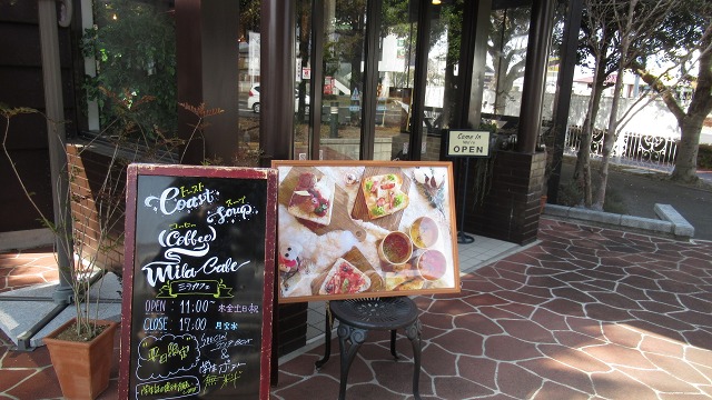 f:id:cafeee:20220306214612j:plain