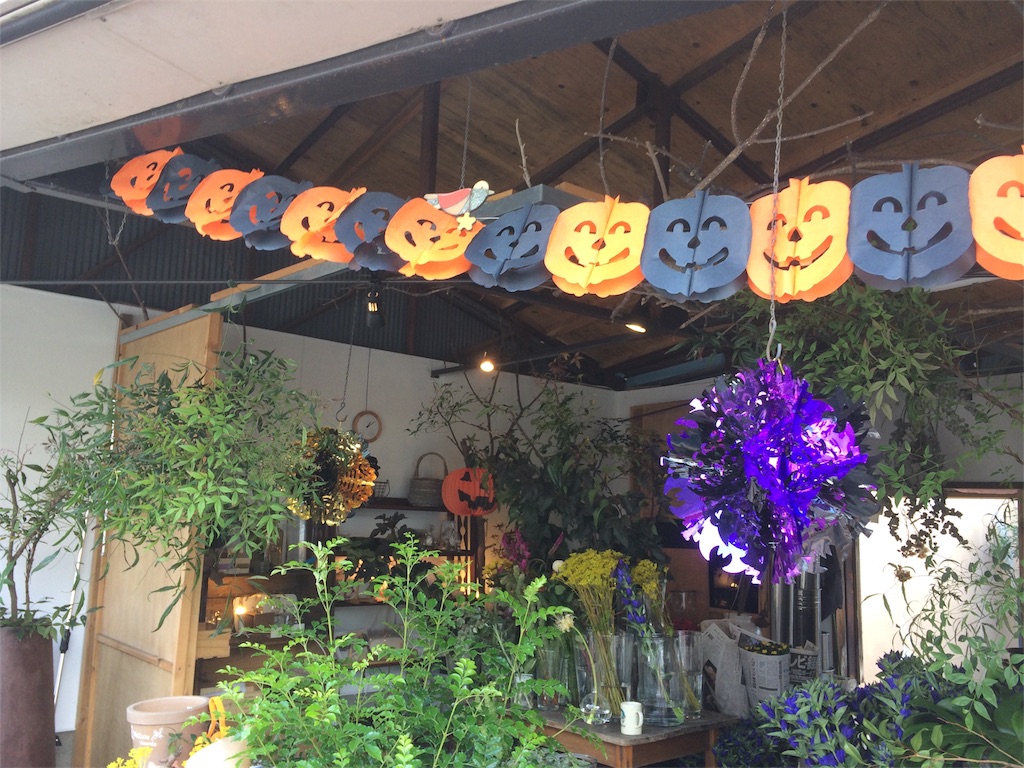 f:id:cafeeigoone:20170915213128j:image f:id:cafeeigoone:20170915213128j:image