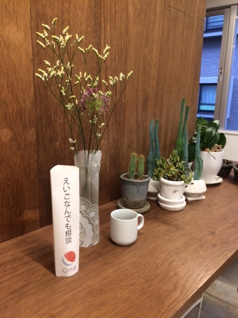 f:id:cafeeigoone:20180706155453j:plain