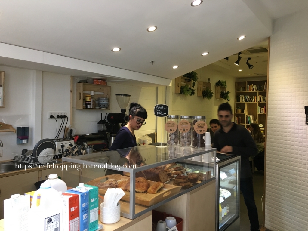 f:id:cafehopping:20180818163216j:plain f:id:cafehopping:20180818163216j:plain