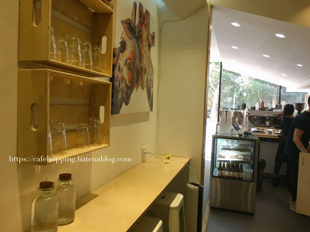 f:id:cafehopping:20180818163301j:plain f:id:cafehopping:20180818163301j:plain