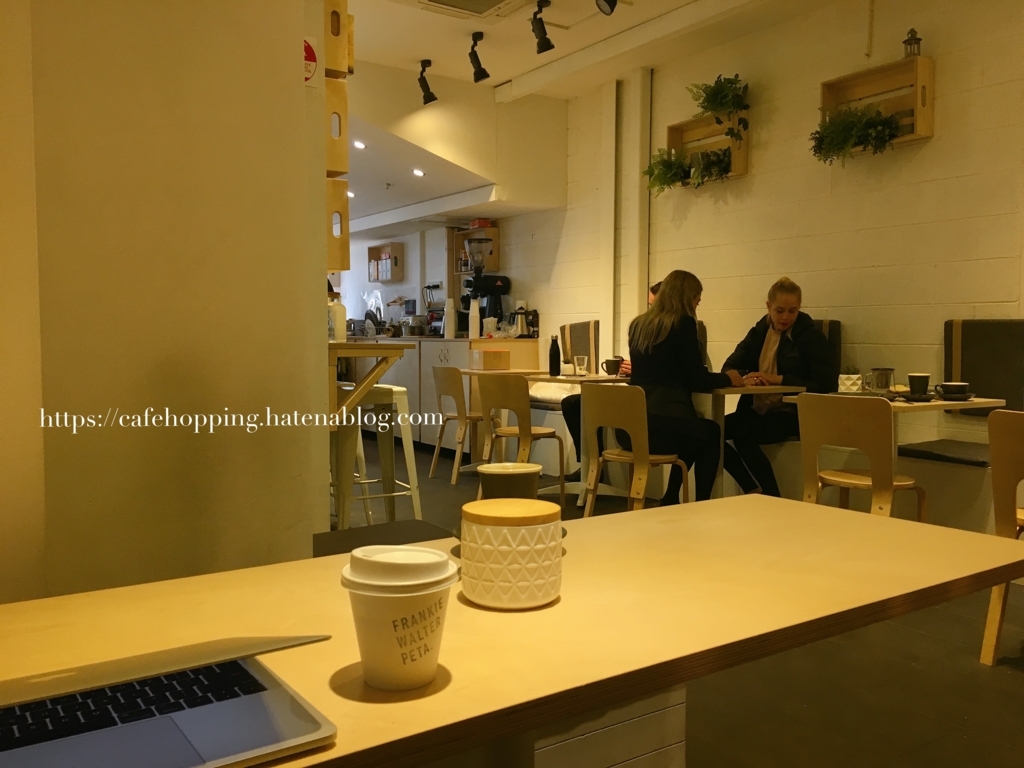 f:id:cafehopping:20180818163906j:plain f:id:cafehopping:20180818163906j:plain
