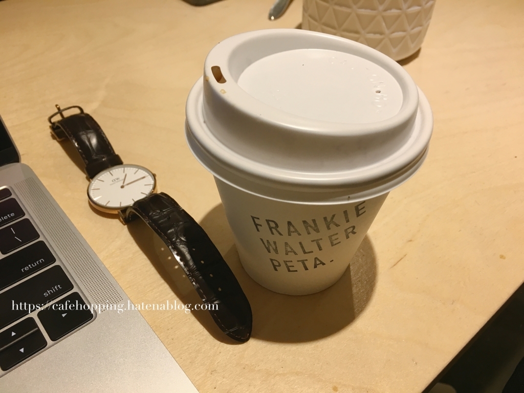 f:id:cafehopping:20180818164007j:plain f:id:cafehopping:20180818164007j:plain
