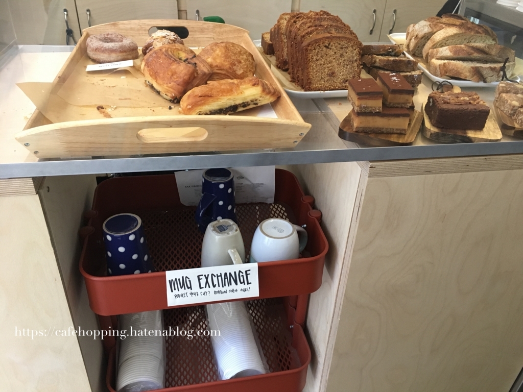 f:id:cafehopping:20180818164029j:plain f:id:cafehopping:20180818164029j:plain