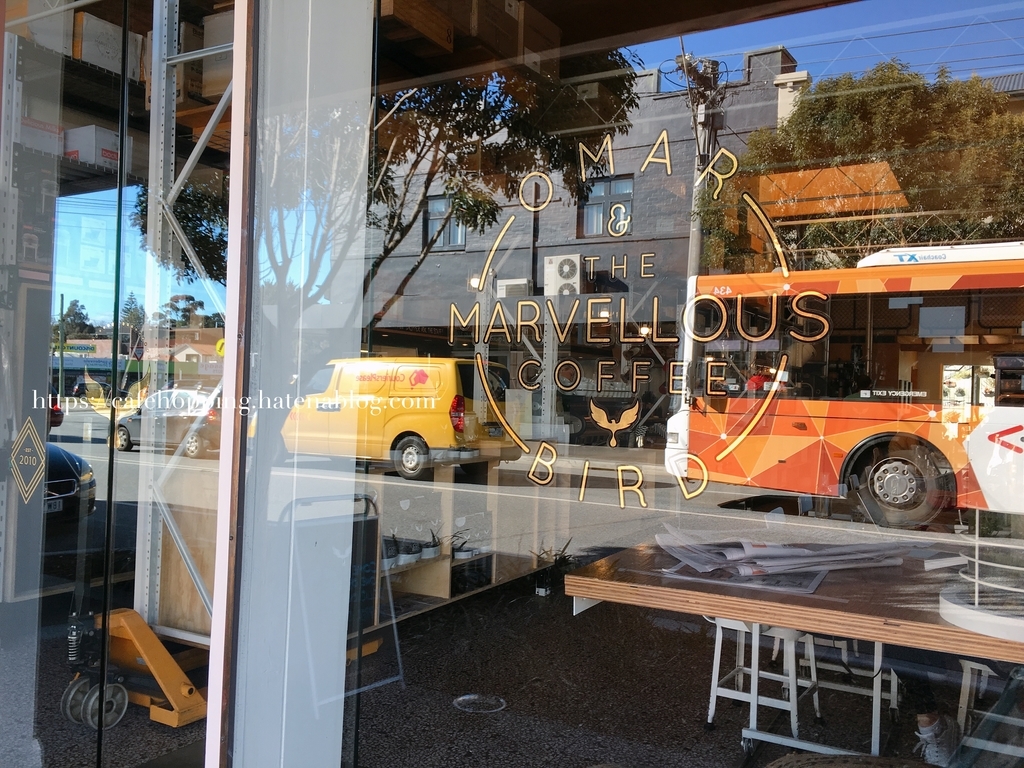 f:id:cafehopping:20180907150626j:plain f:id:cafehopping:20180907150626j:plain
