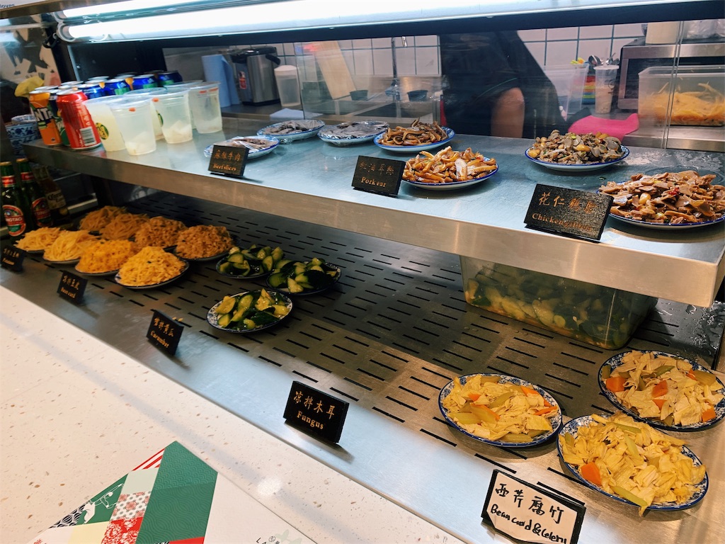 f:id:cafehopping:20190305200047j:image