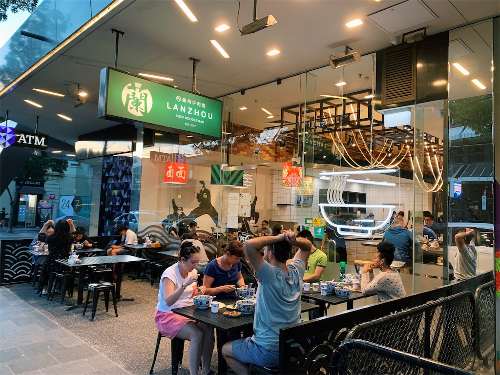 f:id:cafehopping:20190305200100j:image