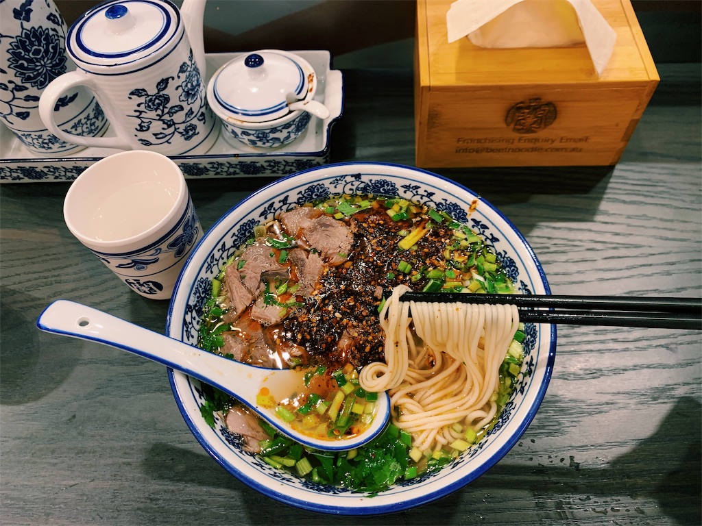 f:id:cafehopping:20190305200124j:image