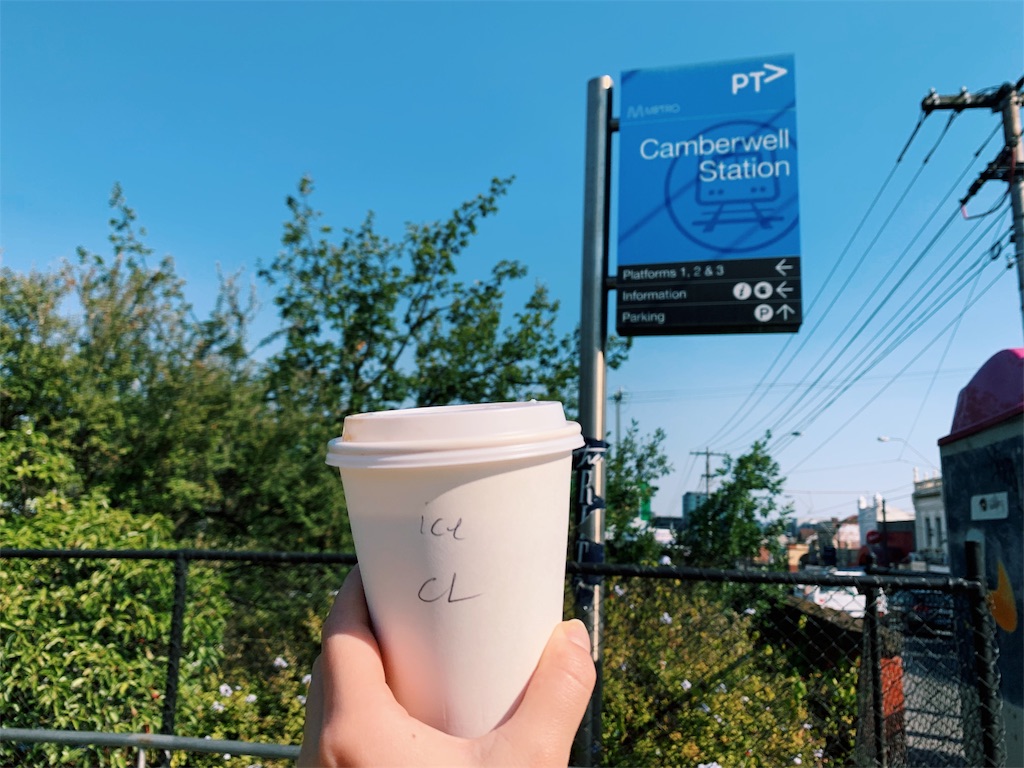 f:id:cafehopping:20190316194750j:image