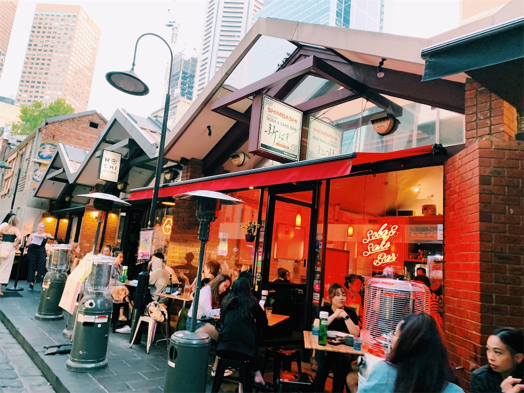 f:id:cafehopping:20190317182513j:image