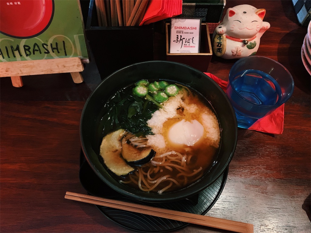 f:id:cafehopping:20190317182520j:image